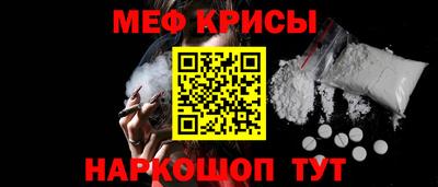 герыч Заводоуковск
