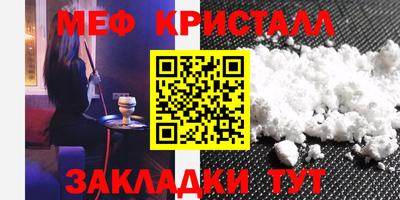 не бодяженный Жуковский