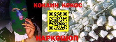 не бодяженный Жуковский