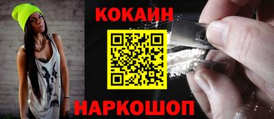 прущие грибы Изобильный
