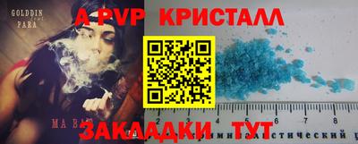 не бодяженный Жуковский