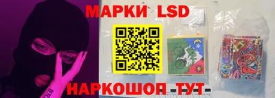 герыч Заводоуковск