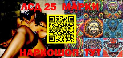 2c-b Ирбит