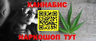 тгк Заволжье