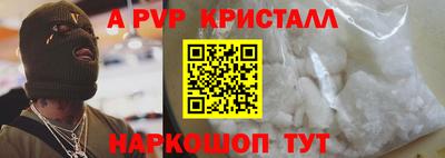 не бодяженный Жуковский