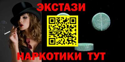 герыч Заводоуковск
