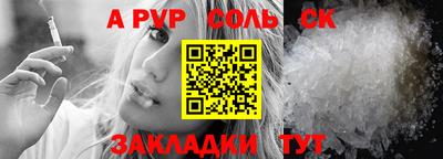 2c-b Ирбит