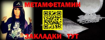 не бодяженный Жуковский