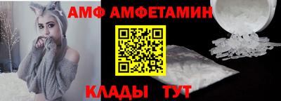 тгк Заволжье