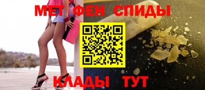 тгк Заволжье