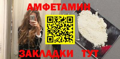 2c-b Ирбит