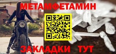 не бодяженный Жуковский